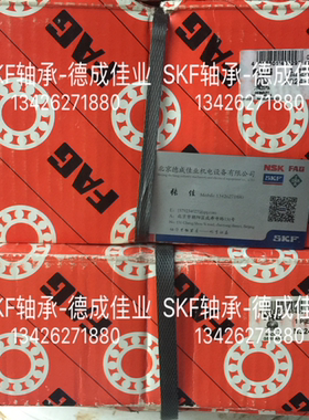 德国FAG轴承 N324E-M1 电厂轴承 空压机轴承 N324EM1 进口轴承