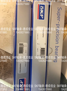 瑞典原装SKF机床高速主轴轴承 71944ACDGA/P4A 71944CDGA/P4A