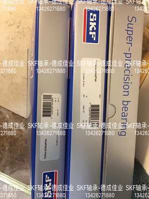 瑞典原装SKF机床高速主轴轴承 71944ACDGA/P4A 71944CDGA/P4A