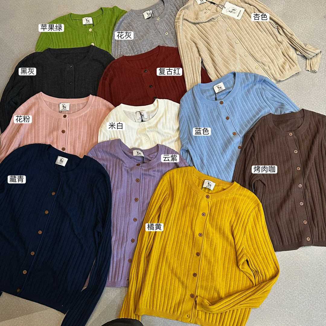 ITTIN糯开衫韩标WoolBlend｜温柔圆领坑条百搭休闲针织开衫G1577