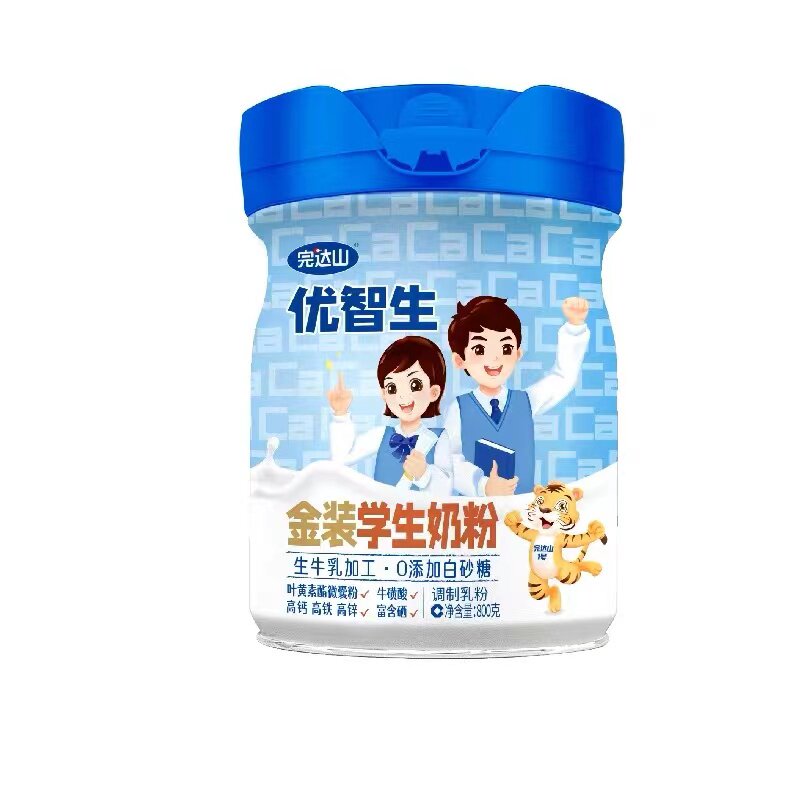 完达山奶粉优智生学生奶粉罐装800克金装学生奶粉高钙,咖啡/麦片/冲饮,学生奶粉,淘宝优惠券,粉丝福利购,淘宝优惠卷