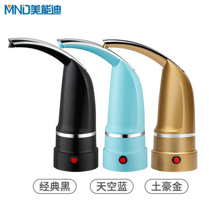 插电式电动抽水器桶装水支架纯净水矿泉水饮水机充电式自动上水器