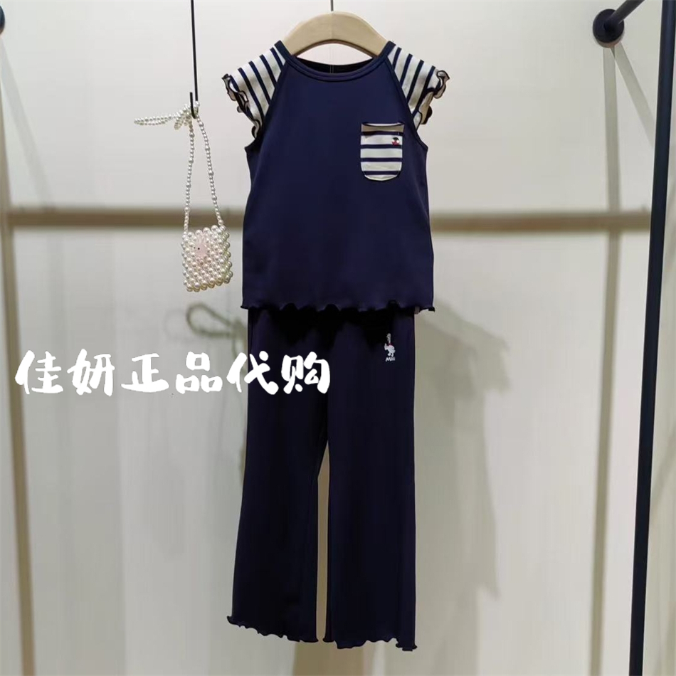 Mitti童装专柜正品25年夏女童亲肤舒适弹力拼色上衣MW53009106