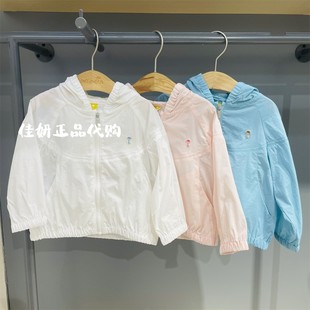 男女童連帽長袖 薄外套M252JMG01P 25夏款 moimoln小云朵專柜正品