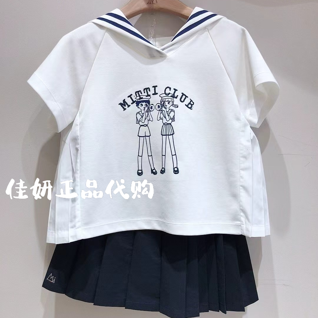 Mitti童装专柜正品25年夏女童海军领宽松休闲短袖衬衫MW53012103