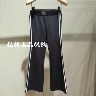 款 little 24年春女童柔软微喇修身 KBD1PAT010 moco专柜正品 长裤