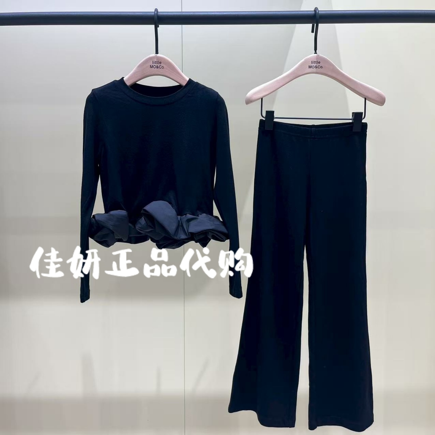 little moco专柜正品25年秋女童荷叶边拼接休闲套装KBE3SUT006