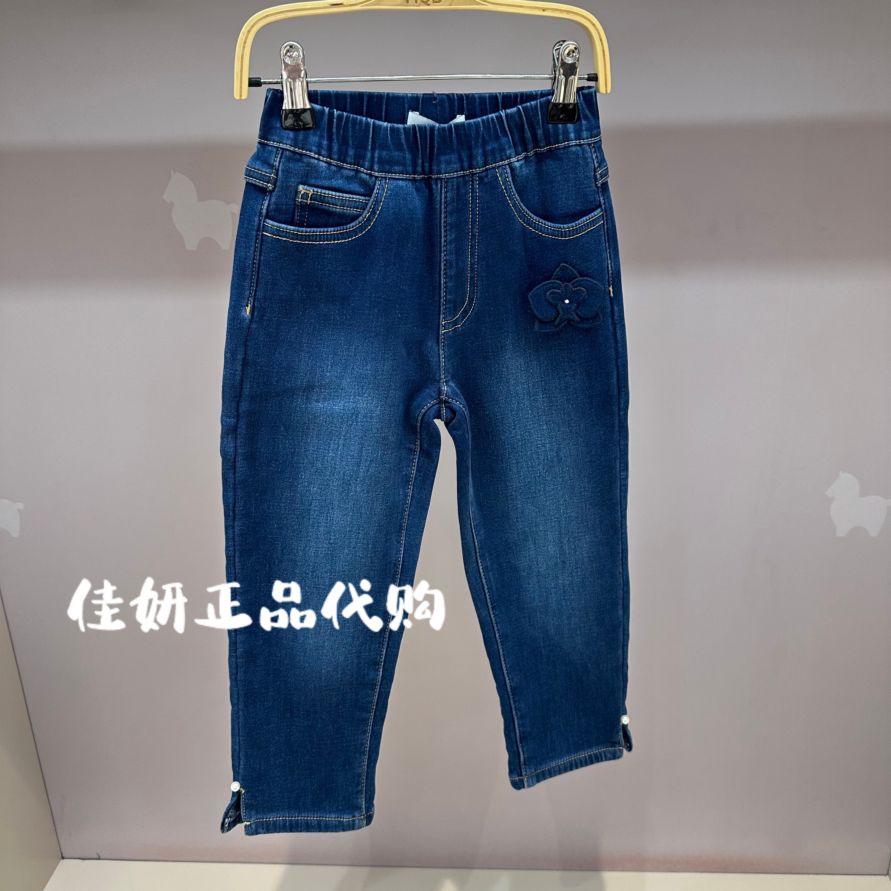 MQD马骑顿专柜正品25年冬款女童开叉休闲加绒牛仔长裤235441405