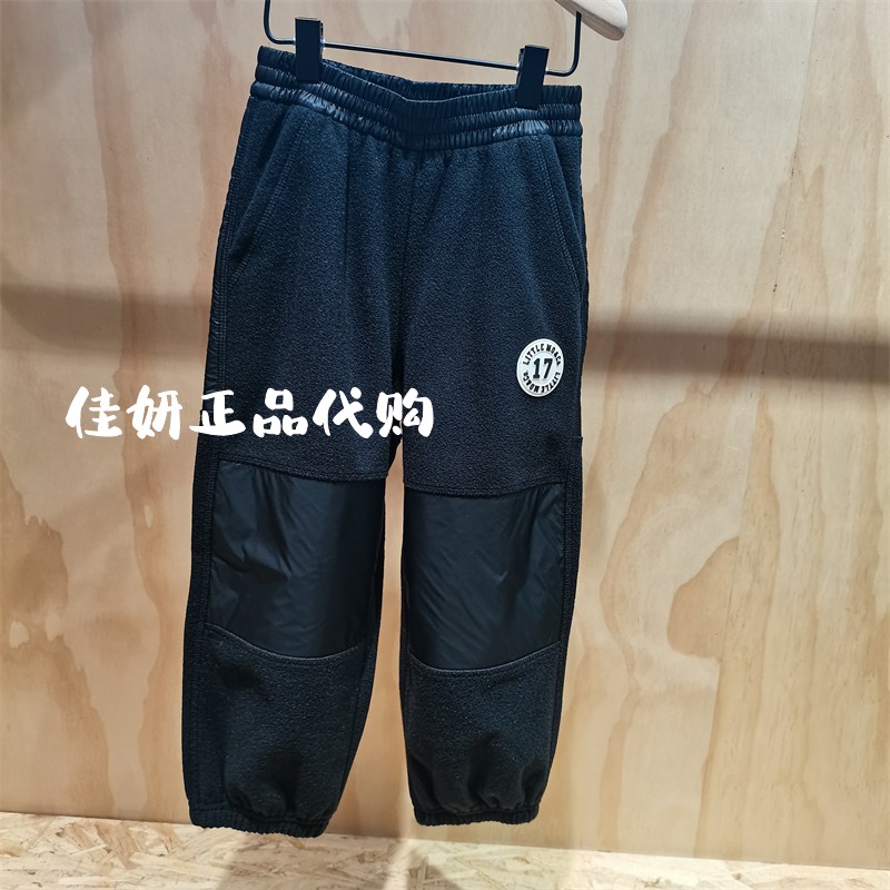 littlemoco长裤摇粒绒休闲裤