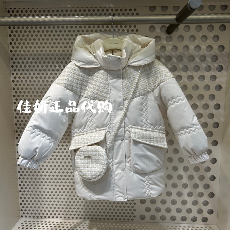 太平鸟童装mini peace23冬女童中长款连帽羽绒服F2ACD4369