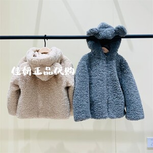 little moco专柜正品24年冬男女童蓄热羊羔毛连帽外套KBD4COT002