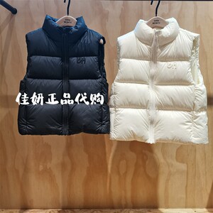 little moco专柜正品24年冬男女童羽绒服马甲外套KBD4EIN024