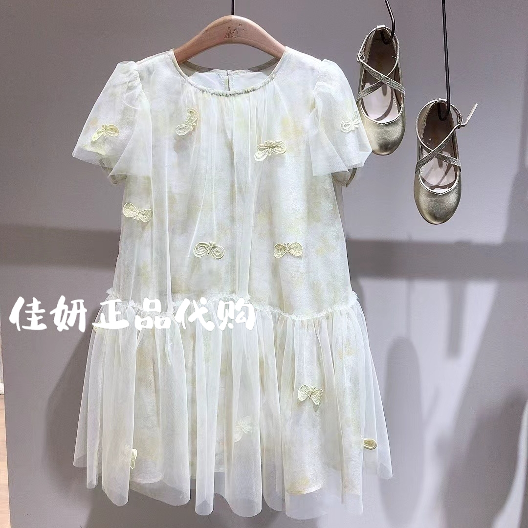 Mitti童装专柜正品25年夏女童立体蝴蝶网纱短袖连衣裙MX53018221