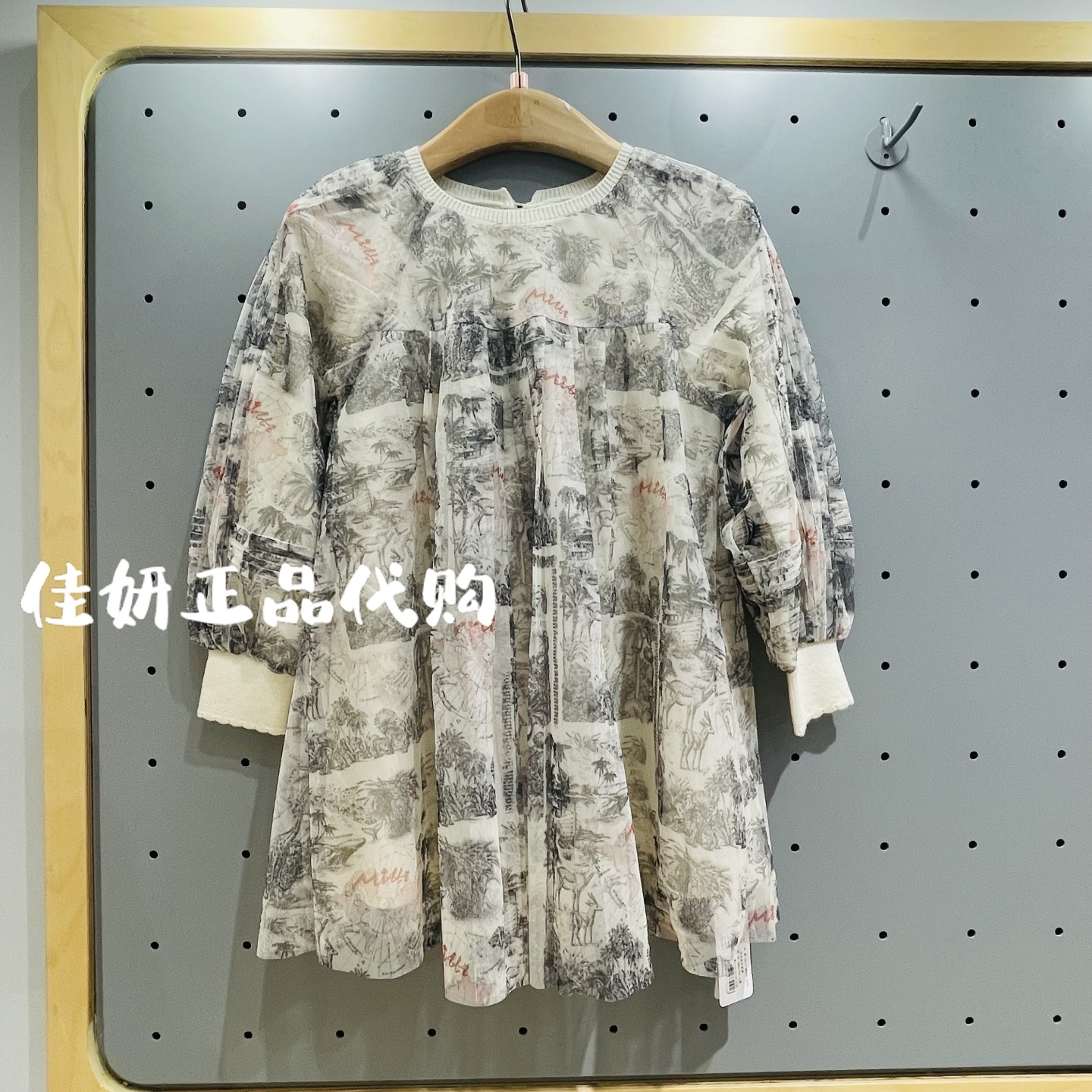 限时清仓特价Mitti童装专柜正品女童宽松长袖连衣裙MX2101815