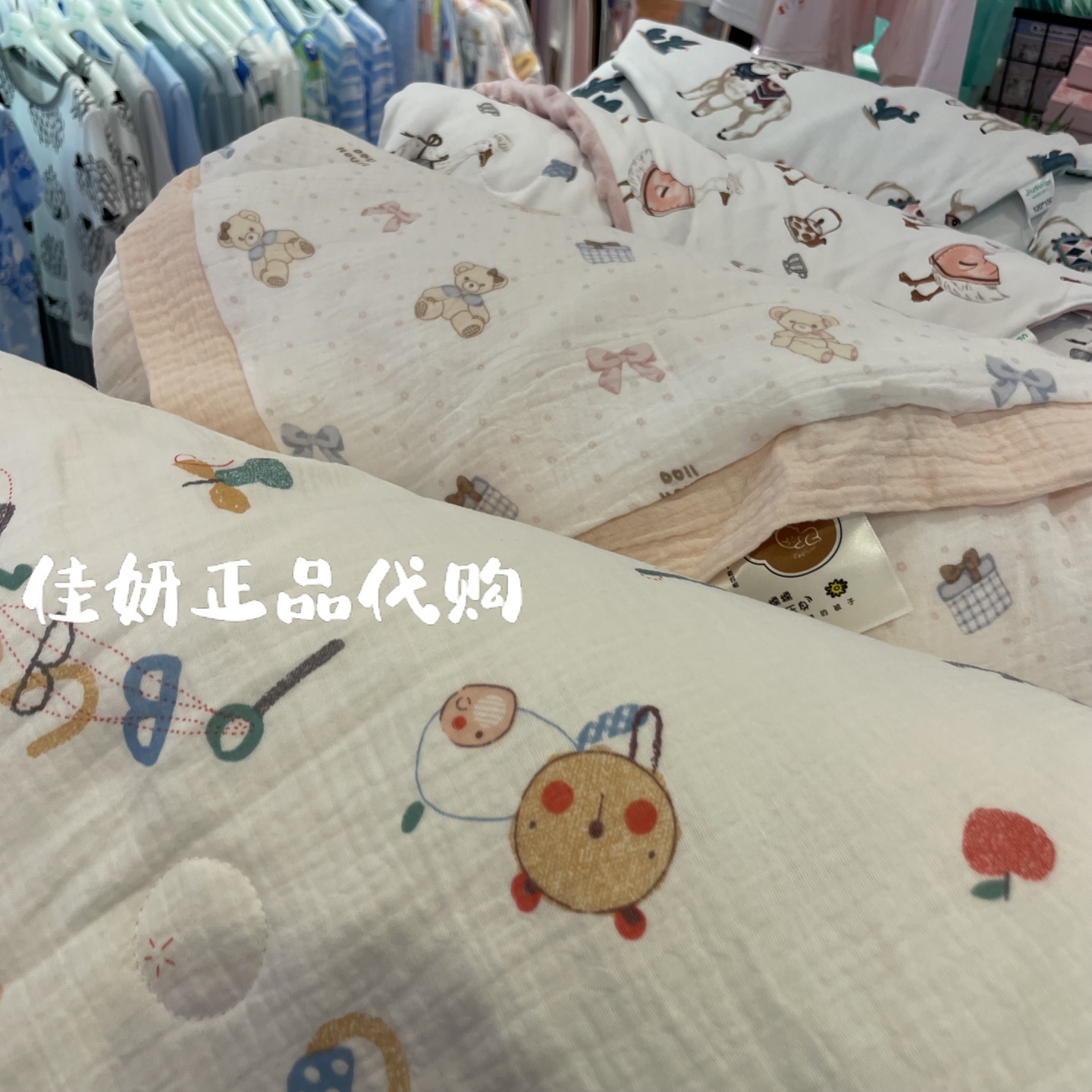 久岁伴国内专柜正品代购25秋冬120*150cm软糯轻盈幼儿园儿童被子