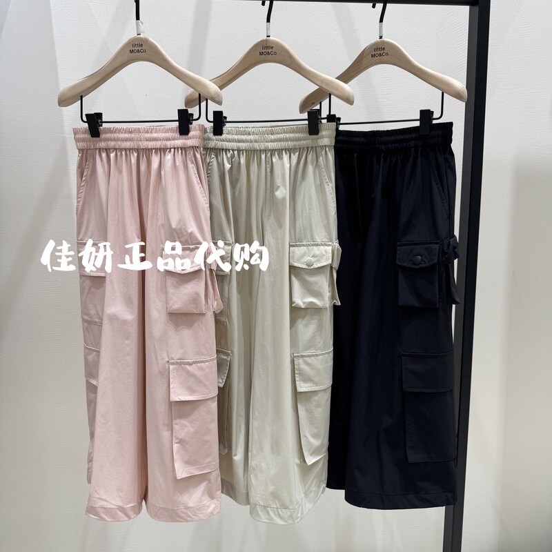 little moco专柜正品25年夏男女童亲子速干工装长裤KBE2PAT005