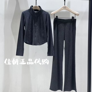 長褲 little moco專柜正品 25秋女童閃粉長袖 KBE3SUT005 針織套裝