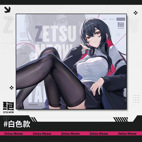 【售罄展示】ZetsuMeow【绝2.0】乱纹速度二次元电竞游戏鼠标垫