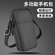 手机斜挎包男女轻便迷你收纳包挂绳便携零钱包2026新款 小挎包背包
