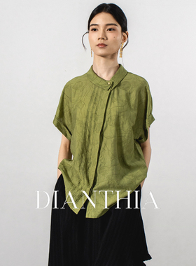 DianThia提花中式立领绿色衬衫女2026新款夏设计感不对称短袖衬衣