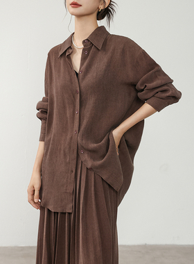 苎麻天丝衬衣套装裙女小众高级感2026春新款长袖衬衫半身裙两件套