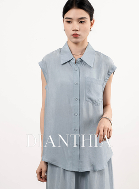 DianThia休闲通勤风短袖衬衫女宽松翻领纽扣高级感衬衣