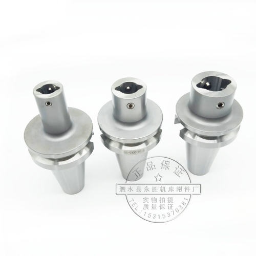 数控精镗刀柄非标定制BT50-DCK