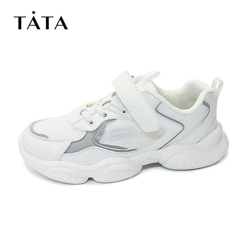 tata童鞋男童运动鞋中大童春秋季透气网面小白鞋女童品牌断码清仓