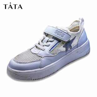 童鞋男女童运动鞋春夏季单网中大童防滑透气休闲品牌断码清仓