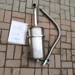 叉车净化器叉叉车黑烟颗粒捕捉器柴油金属净化器环保烟筒黑烟治理