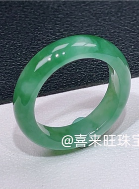 天然缅甸老坑翡翠冰种祖母绿满绿飘绿辣绿色玉石戒指指环戒圈扳指