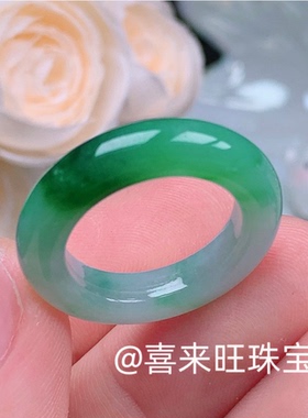天然缅甸老坑翡翠冰种祖母绿飘绿满绿深绿色玉石戒指指环戒圈扳指