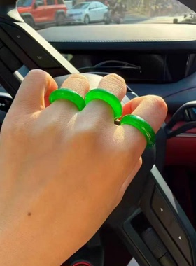 天然缅甸老坑翡翠冰种帝王绿阳绿辣绿冰绿色玉石戒指指环戒圈扳指