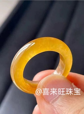 天然缅甸老坑翡翠冰种黄翡橘黄橙黄色冰黄色玉石戒指指环戒圈扳指