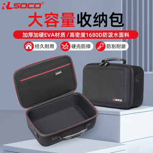 多功能工具保护箱家庭旅行户外大容量便携防水防震抗压硬壳收纳包