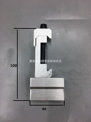 自动模切机清废针架子3孔清废铝座清废模板清废针啤机自动冲配件