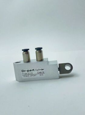 适用于海德堡CD102 XL105前规气缸F4.334.036 增强气缸F7.334.001