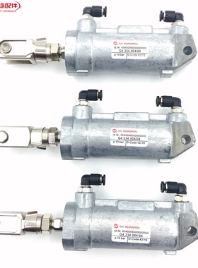 海德堡印刷机SM102SM74气缸G4.334.004 水辊气缸25-50 25*50气钢