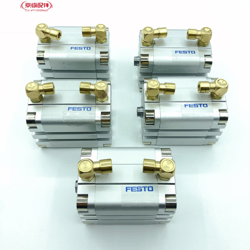海德堡印刷机配件 CD74上光气缸ADVU-40-35-P-A F4.334.018 FESTO