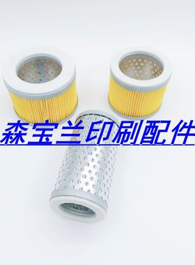 贝克真空泵密封垫ZYBW80E通优BECKERKVT/DVT3.80镇江气泵橡胶垫片