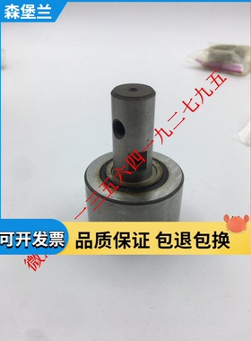 KR18X47X68.5/4/3AS小森机压印滚筒开牙球轴承764-3203-702