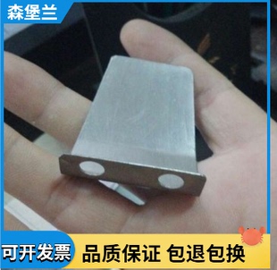 上海亚华模切机780牙片 上海亚华模切机790牙片 模切机配件不锈钢