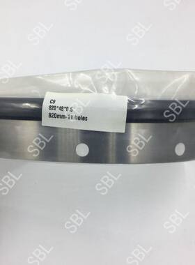 小森印刷机配件 小森29机进口刮墨刀 洗车刀 长度820墨槽钢片
