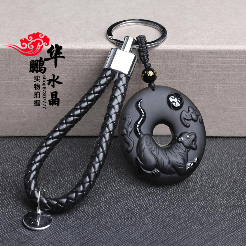 生肖虎吉祥物杜虎旺运黑曜石招财旺运平安扣吊坠钥匙扣