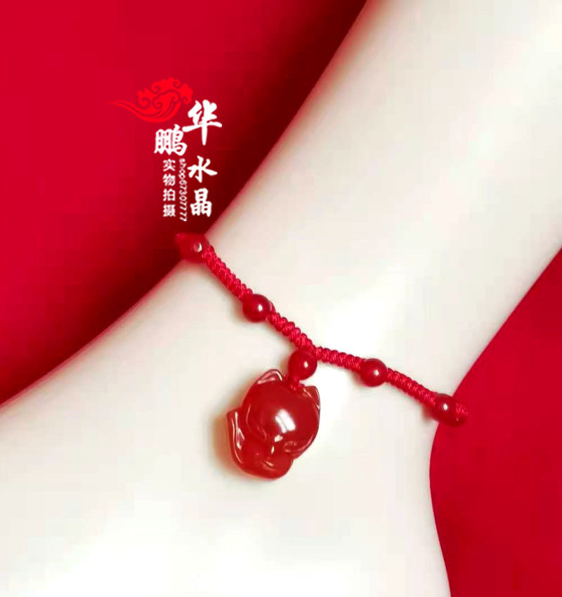 2026年招桃花天然红玛瑙狐狸手链女脚链手链