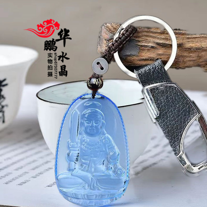 蓝水晶十二生肖生肖鸡八大守护神本命年吊坠招财钥匙扣吉祥物