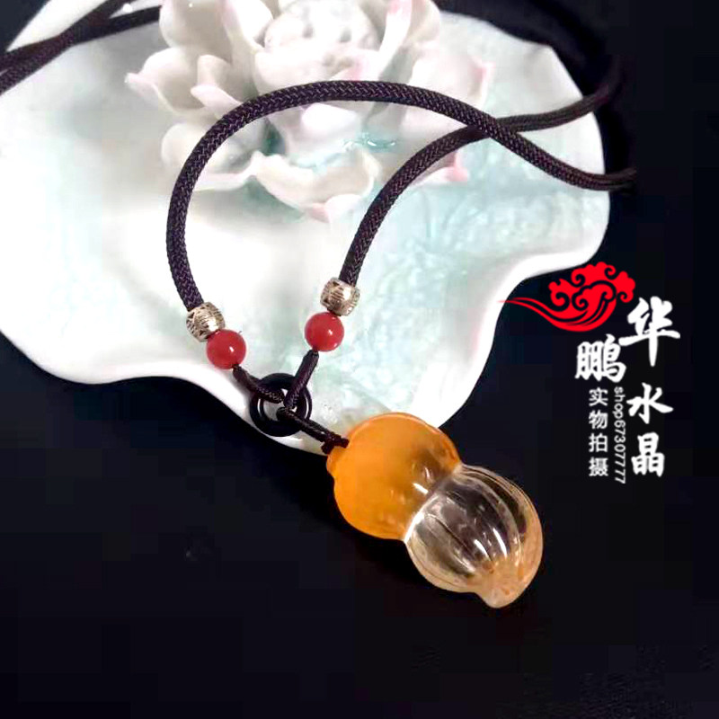 水晶精雕如意多子多福吊坠