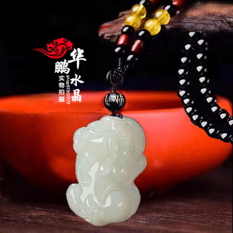 和田玉聚财貔貅吊坠扣