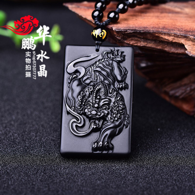 2026年天然黑曜石貔貅吊坠下山虎平安招财无事牌项链