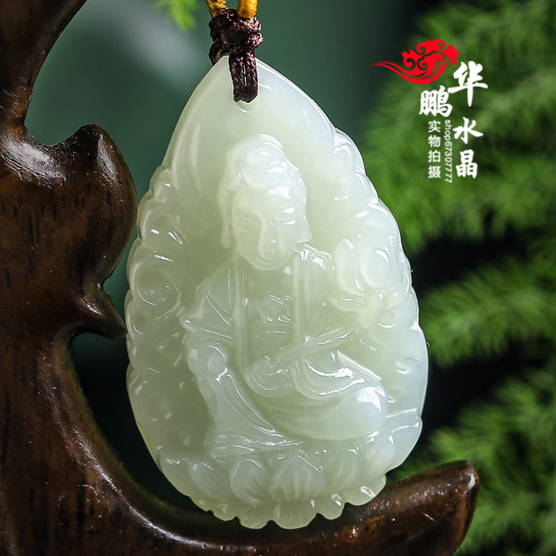 男女吊坠属龙蛇旺财钥匙扣